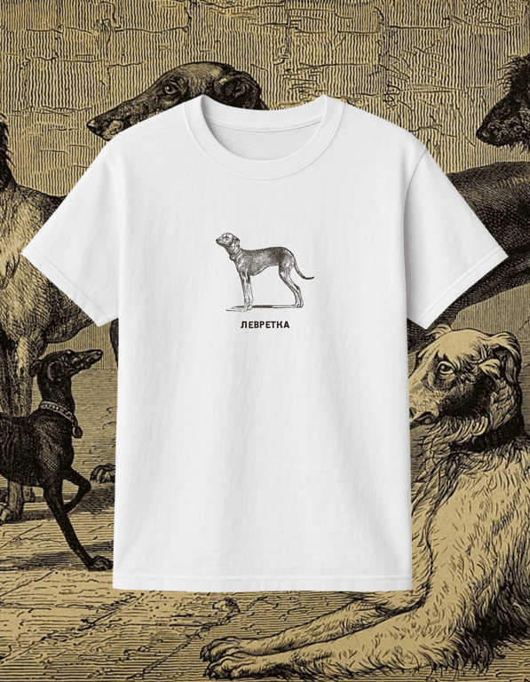 Levretka print t-shirt