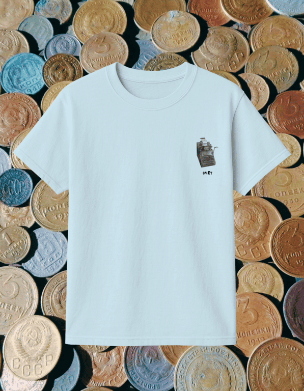 Calculating print t-shirt