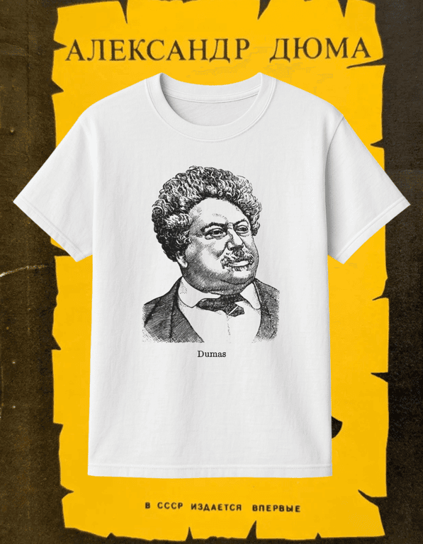 Dumas print t-shirt