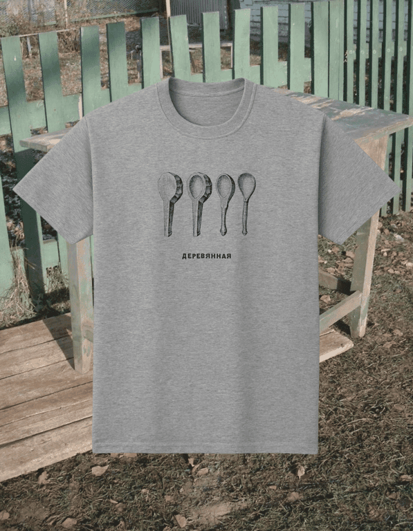 Derevyannaya print t-shirt