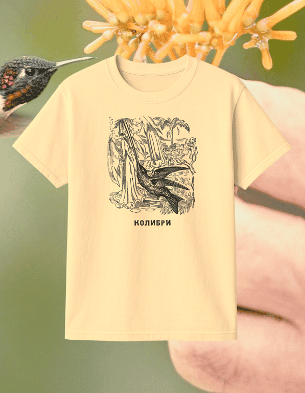 Colibri print t-shirt