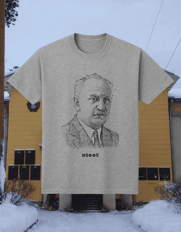 Ioffe print t-shirt