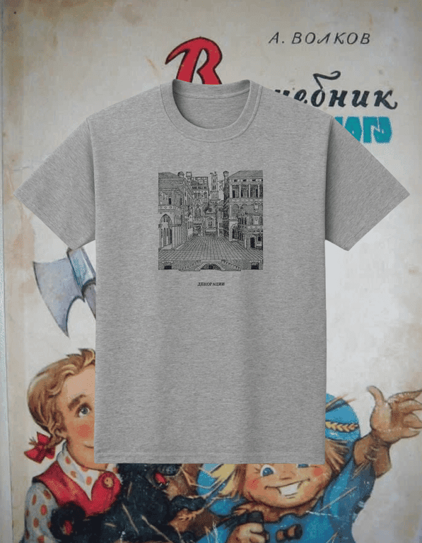 Decore print t-shirt