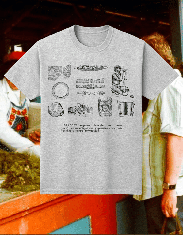 Bracelet print t-shirt