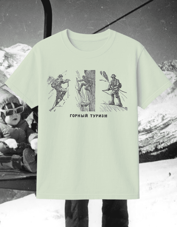 Gornoedelo print t-shirt