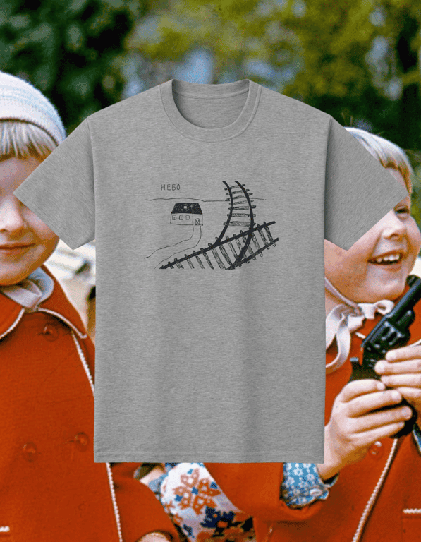 Detstvo print t-shirt