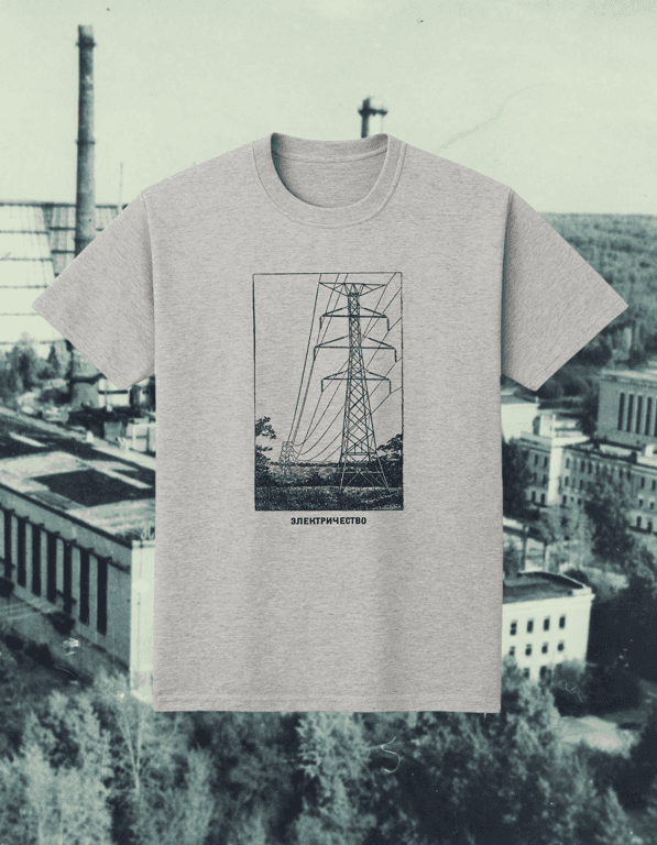 Electricity print t-shirt