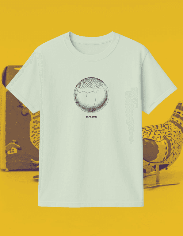 Embrio print t-shirt