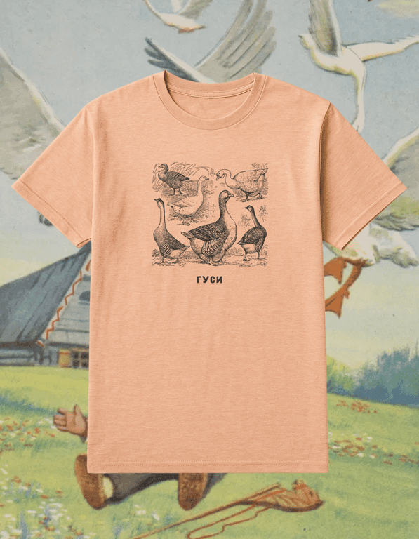 Goose print t-shirt