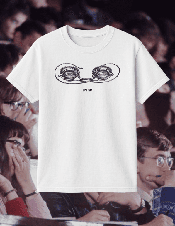 Glasses print t-shirt