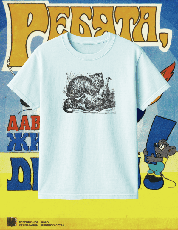 Cats print t-shirt